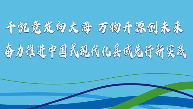 厉害了南方中心！突破“卡脖子”难题！(图3)