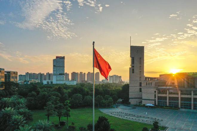 年薪60万起!十项全方位支持! 福州大学诚邀全球英才申报海外优青(图6) 年薪60万起!十项全方位支持! 福州大学诚邀全球英才申报海外优青(图6)