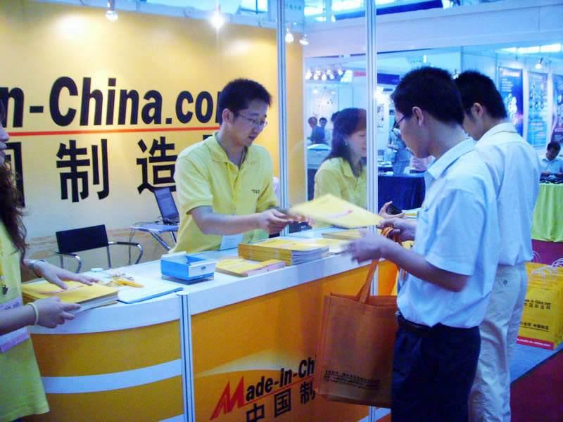 中国制造网(中国制造网外贸平台)(图1) 中国制造网(中国制造网外贸平台)(图1)