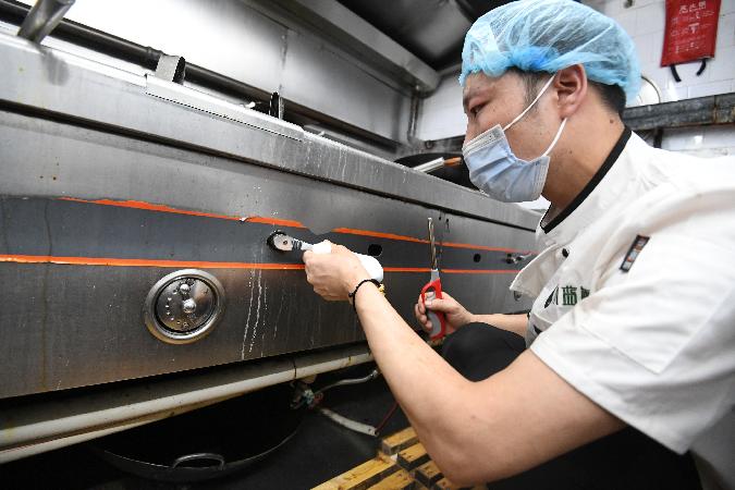 发展新质生产力要紧紧立足现实国情(图1) 发展新质生产力要紧紧立足现实国情(图1)