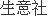 生意社:手机利好刺激 国际国内钴价齐涨(图1) 生意社:手机利好刺激 国际国内钴价齐涨(图1)