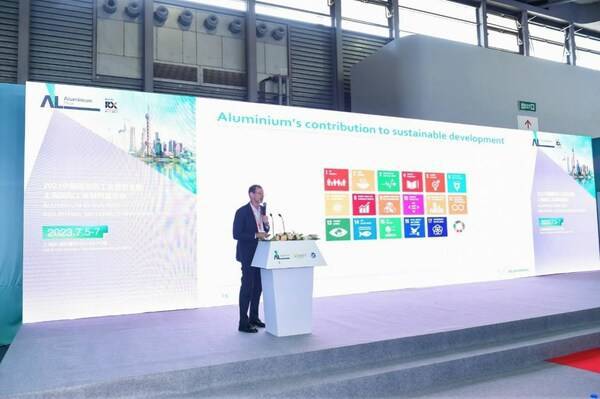 限时免费预登记----2024中国国际铝工业展扬帆再起航(图4) 限时免费预登记----2024中国国际铝工业展扬帆再起航(图4)