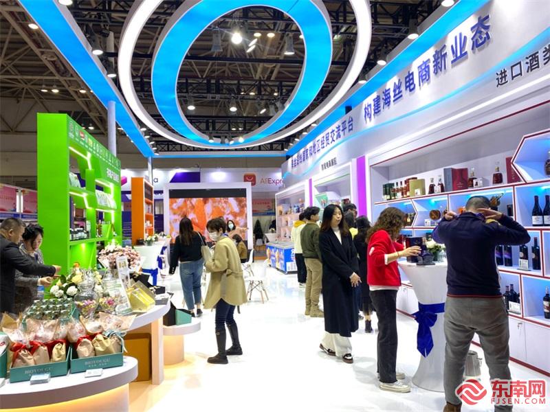 第四届中国跨境电商交易会在福州开幕 1500多家企业参展(图2) 第四届中国跨境电商交易会在福州开幕 1500多家企业参展(图2)