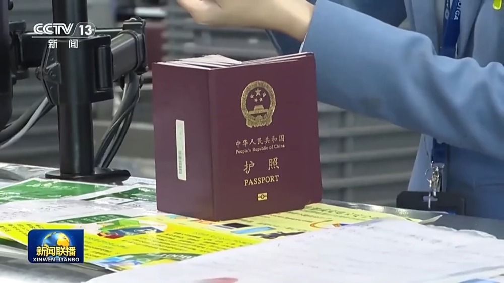 新思想引领新征程丨开拓合作共赢新局面 中国大市场正在成为世界大机遇(图2) 新思想引领新征程丨开拓合作共赢新局面 中国大市场正在成为世界大机遇(图2)