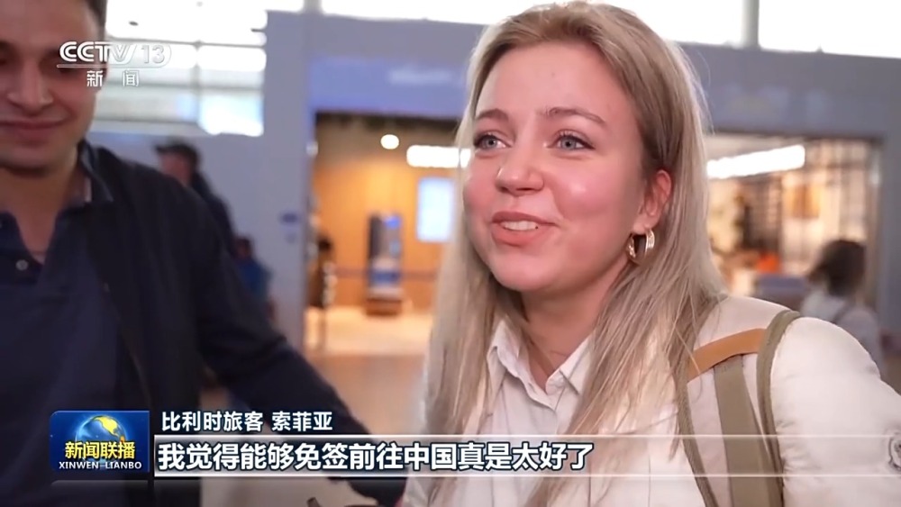 新思想引领新征程丨开拓合作共赢新局面 中国大市场正在成为世界大机遇(图3) 新思想引领新征程丨开拓合作共赢新局面 中国大市场正在成为世界大机遇(图3)