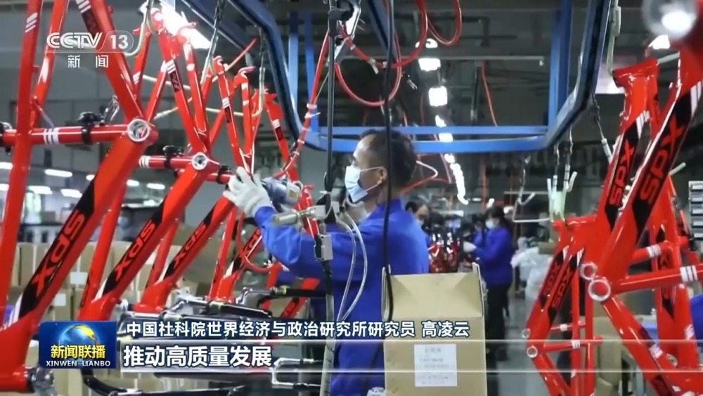 新思想引领新征程丨开拓合作共赢新局面 中国大市场正在成为世界大机遇(图5) 新思想引领新征程丨开拓合作共赢新局面 中国大市场正在成为世界大机遇(图5)