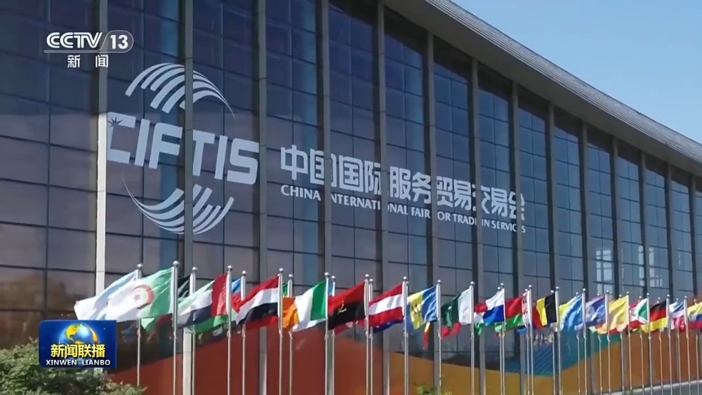 新思想引领新征程丨开拓合作共赢新局面 中国大市场正在成为世界大机遇(图11) 新思想引领新征程丨开拓合作共赢新局面 中国大市场正在成为世界大机遇(图11)