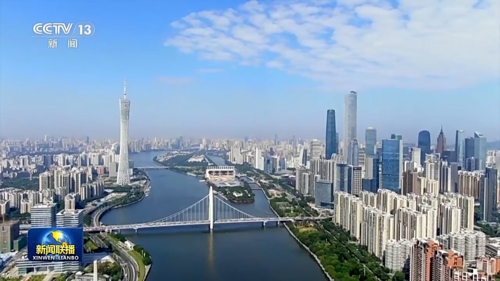 新思想引领新征程丨开拓合作共赢新局面 中国大市场正在成为世界大机遇(图14) 新思想引领新征程丨开拓合作共赢新局面 中国大市场正在成为世界大机遇(图14)