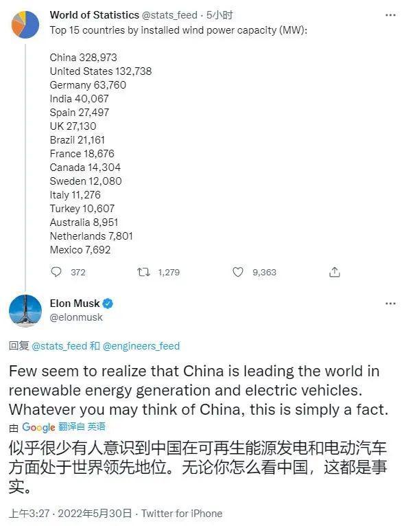 中国“造不出来”自行车变速器专利垄断到底有多狠?(图2) 中国“造不出来”自行车变速器专利垄断到底有多狠?(图2)