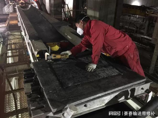 织物输送带硫化接头工艺织物皮带硫化接头操作步骤(图2) 织物输送带硫化接头工艺织物皮带硫化接头操作步骤(图2)