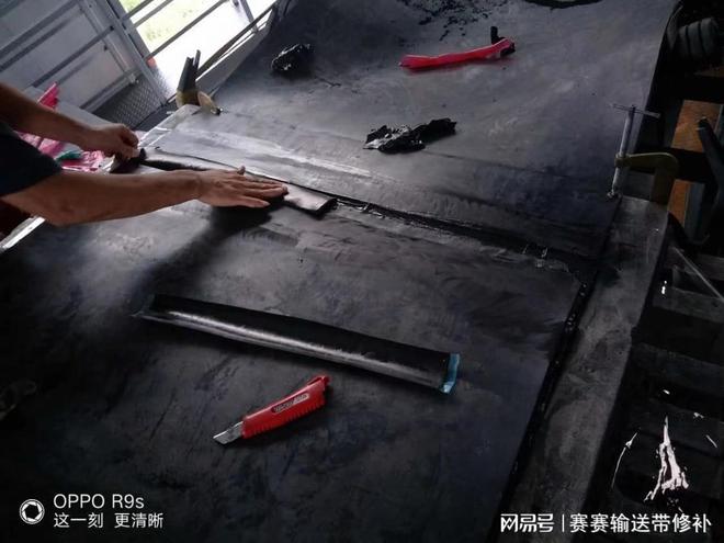 织物输送带硫化接头工艺织物皮带硫化接头操作步骤(图1) 织物输送带硫化接头工艺织物皮带硫化接头操作步骤(图1)