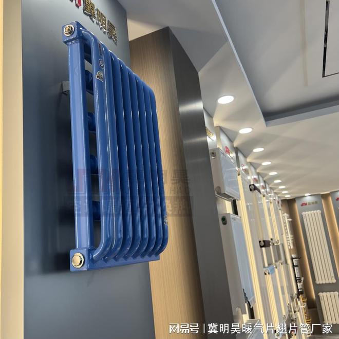 单面弧管暖气片的生产工艺(图1) 单面弧管暖气片的生产工艺(图1)