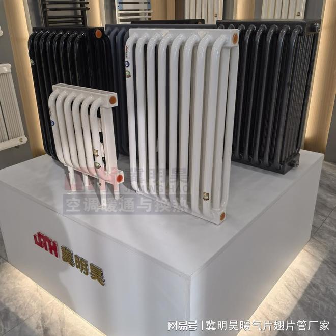 单面弧管暖气片的生产工艺(图2) 单面弧管暖气片的生产工艺(图2)