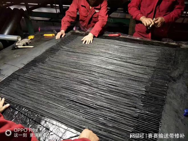 输送带冷粘和热硫化接头的区别以及各自工艺的优势讲解(图3) 输送带冷粘和热硫化接头的区别以及各自工艺的优势讲解(图3)