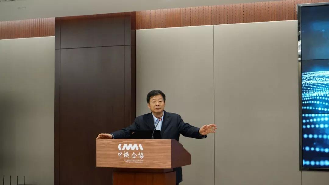 中国机械工业互联应用服务平台(CMAP)正式上线(图2) 中国机械工业互联应用服务平台(CMAP)正式上线(图2)