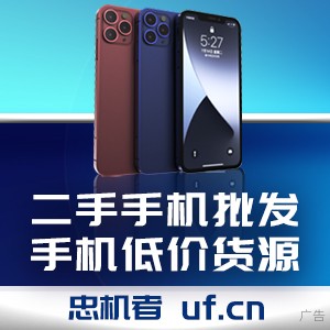 中国制造网2023超级出海季将于4月开幕(图2) 中国制造网2023超级出海季将于4月开幕(图2)