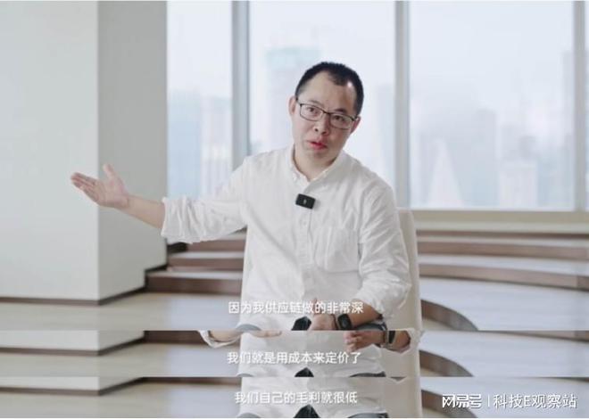 徕芬2个单品快速崛起罗振宇对话创始人叶洪新揭秘商业真相！(图6)