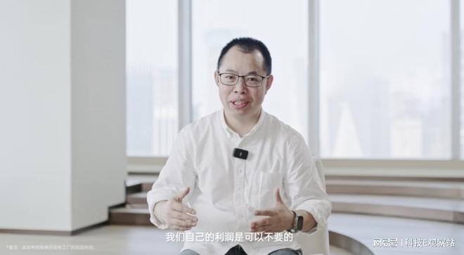 徕芬2个单品快速崛起罗振宇对话创始人叶洪新揭秘商业真相！(图2)