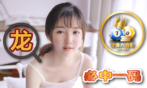 澳彩47249cm查询(图1) 澳彩47249cm查询(图1)