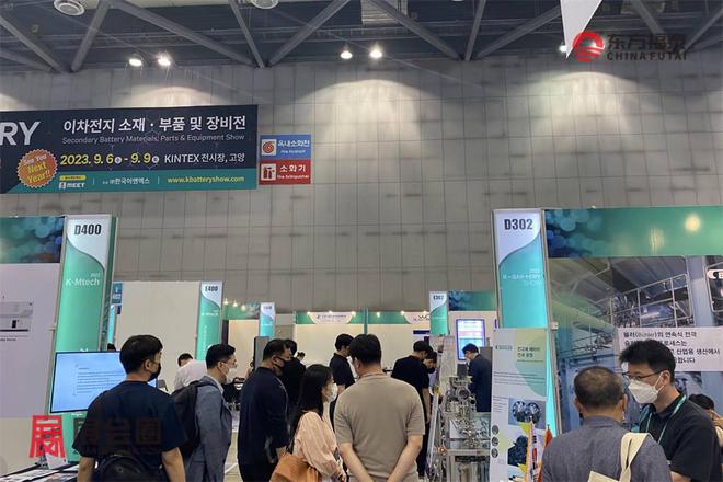 2024年韩国国际电池储能展览会KBS 2024(图5) 2024年韩国国际电池储能展览会KBS 2024(图5)