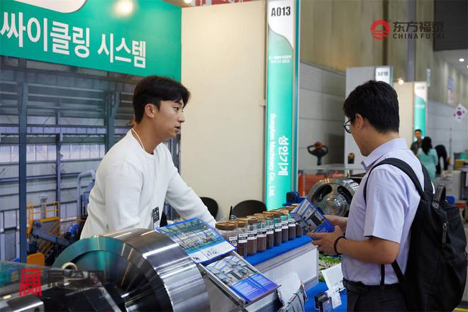 2024年韩国国际电池储能展览会KBS 2024(图6) 2024年韩国国际电池储能展览会KBS 2024(图6)