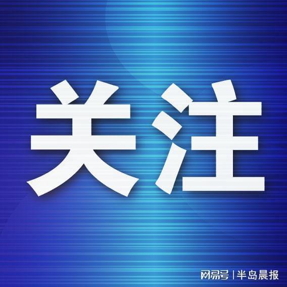 瓦轴集团9个项目通过中国机械工业联合会成果鉴定(图1) 瓦轴集团9个项目通过中国机械工业联合会成果鉴定(图1)