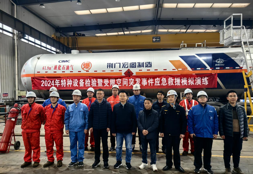 江苏省特检院徐州分院联合多单位开展特种设备检验暨受限空间突发事件应急救援模拟演练(图2) 江苏省特检院徐州分院联合多单位开展特种设备检验暨受限空间突发事件应急救援模拟演练(图2)