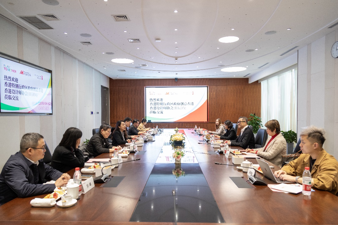 香港特别行政区政府“创意香港”访问中国制造网(图3) 香港特别行政区政府“创意香港”访问中国制造网(图3)