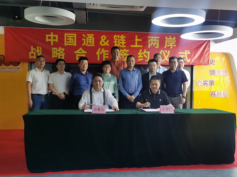 政策合力促进机器人产业蓬勃发展(图4)