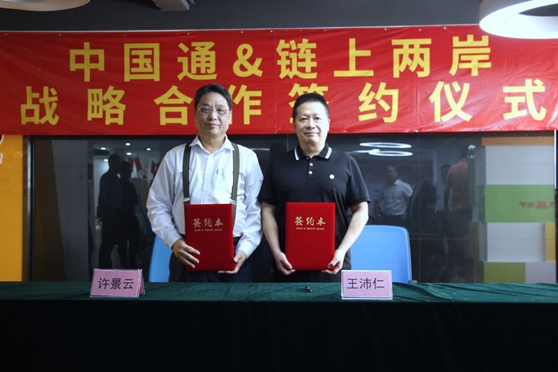 政策合力促进机器人产业蓬勃发展(图5)