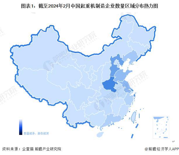 「行业前瞻」2024-2029年中国起重机制造行业发展分析(图5) 「行业前瞻」2024-2029年中国起重机制造行业发展分析(图5)
