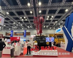 来观10th马来西亚国际工程机械、建筑及矿业展 MBAM OneBuild(图2) 来观10th马来西亚国际工程机械、建筑及矿业展 MBAM OneBuild(图2)