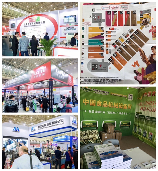 2019 HOTELEX开展 Foodjx期待与您共享餐饮盛宴(图1) 2019 HOTELEX开展 Foodjx期待与您共享餐饮盛宴(图1)