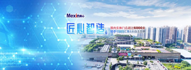世界级云ERP用友U9 cloud服务中国制造全球化!(图9) 世界级云ERP用友U9 cloud服务中国制造全球化!(图9)