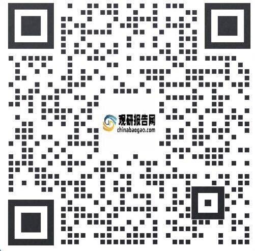 2018年中国机械制造业市场分析报告-行业深度分析与投资前景研究(图1) 2018年中国机械制造业市场分析报告-行业深度分析与投资前景研究(图1)