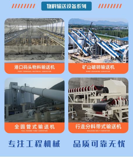 揭秘湖南正迅重工高效能工程装备一睹工程机械创新力量!(图5) 揭秘湖南正迅重工高效能工程装备一睹工程机械创新力量!(图5)