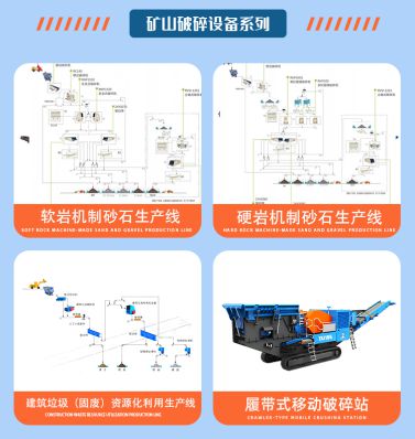 揭秘湖南正迅重工高效能工程装备一睹工程机械创新力量!(图4) 揭秘湖南正迅重工高效能工程装备一睹工程机械创新力量!(图4)
