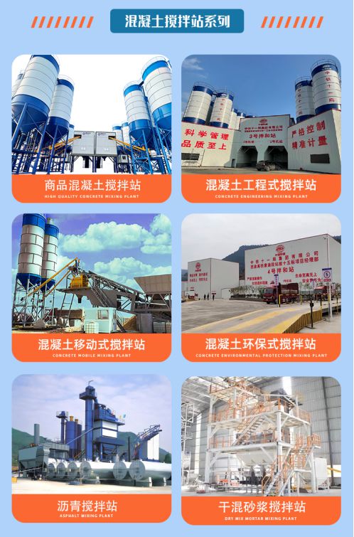 揭秘湖南正迅重工高效能工程装备一睹工程机械创新力量!(图2) 揭秘湖南正迅重工高效能工程装备一睹工程机械创新力量!(图2)