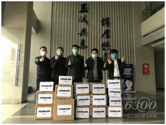 工程机械行业大事每周聚焦(4月第1周)(图1) 工程机械行业大事每周聚焦(4月第1周)(图1)