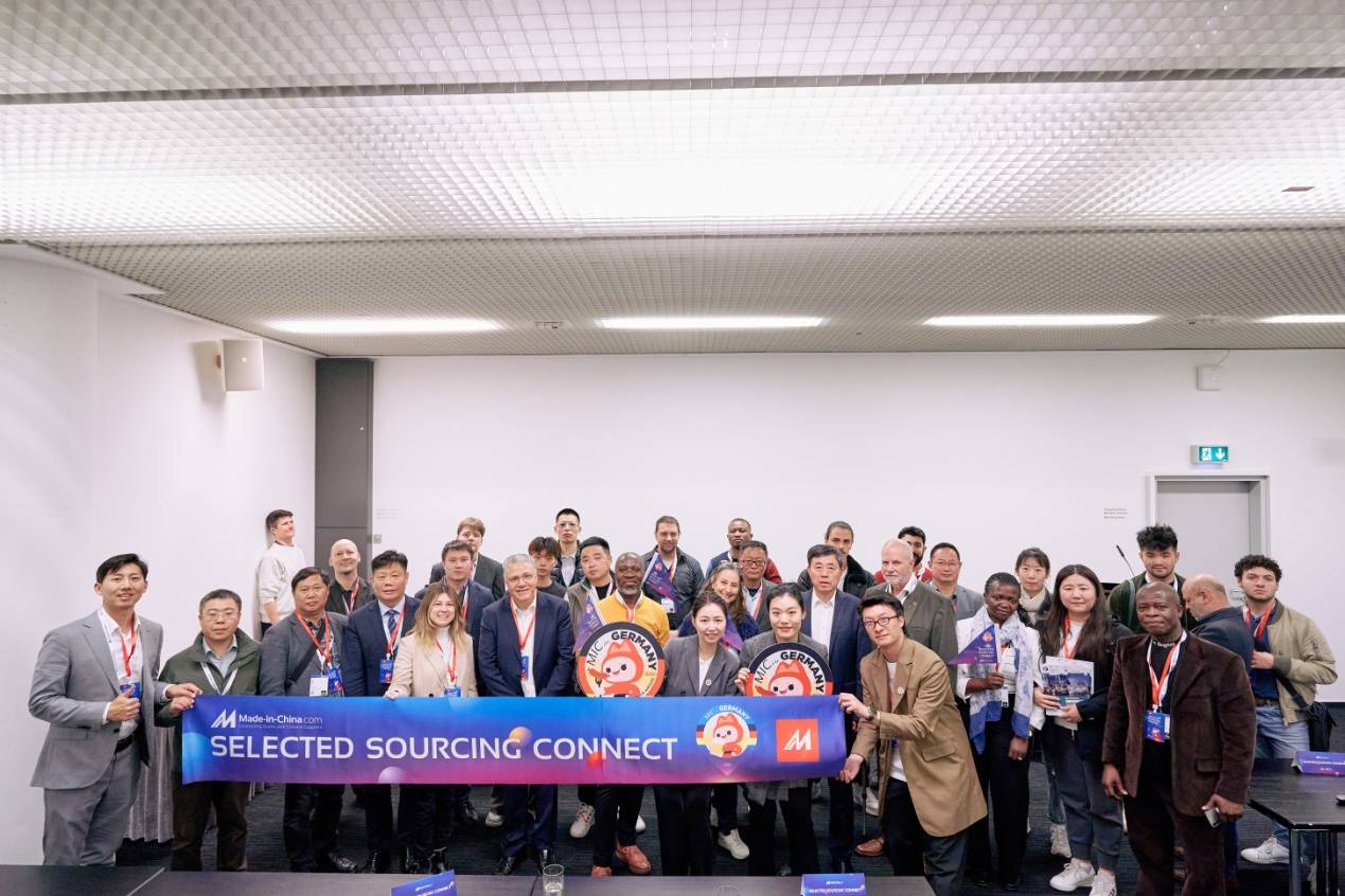 中国制造网亮相汉诺威 携手安徽省机电行业协会拓展欧洲市场(图2) 中国制造网亮相汉诺威 携手安徽省机电行业协会拓展欧洲市场(图2)