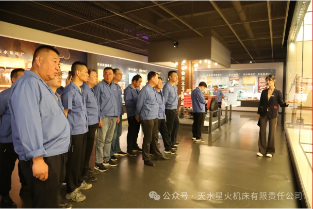 星火机床机械制造公司党支部赴天水工业博物馆开展主题党日活动(图1) 星火机床机械制造公司党支部赴天水工业博物馆开展主题党日活动(图1)