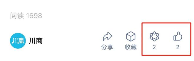 校社企政四方联动 四川社会组织护航大学生就业(图6)