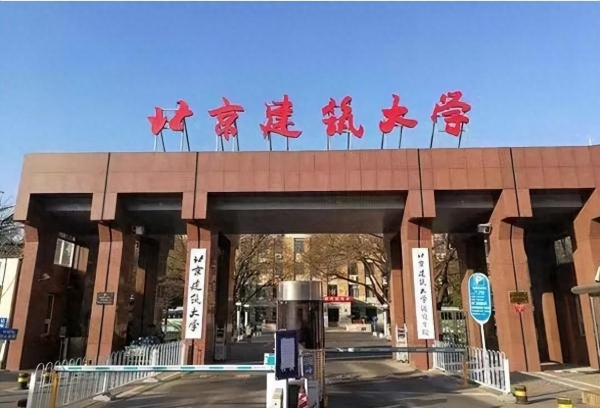 张雪峰:宁可放弃985舍弃211也要选择的那些院校!(图1) 张雪峰:宁可放弃985舍弃211也要选择的那些院校!(图1)