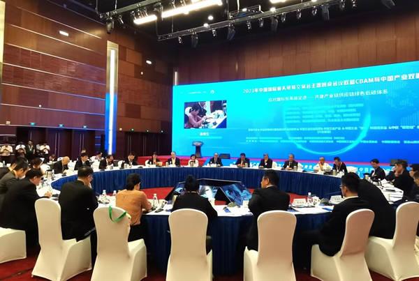全球产业链重塑中国如何在脆弱性与影响力之间权衡？-徐奇渊(图1)