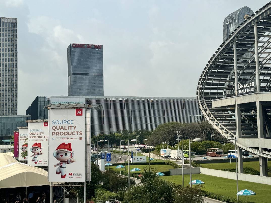 中国制造网携跨境全链路相关品牌亮相第135届广交会(图2)