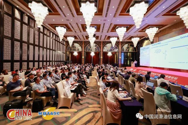 中国润滑油信息网新洞察:这个油展透露出哪些市场信号?(图2) 中国润滑油信息网新洞察:这个油展透露出哪些市场信号?(图2)