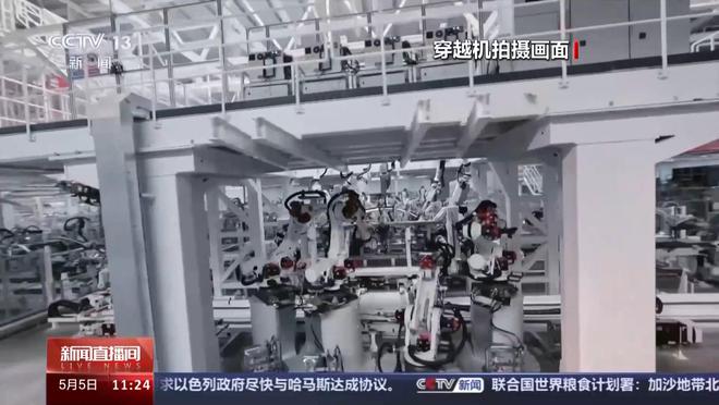 超700台机器人在这里造车 穿越机视角一览超级工厂(图5) 超700台机器人在这里造车 穿越机视角一览超级工厂(图5)
