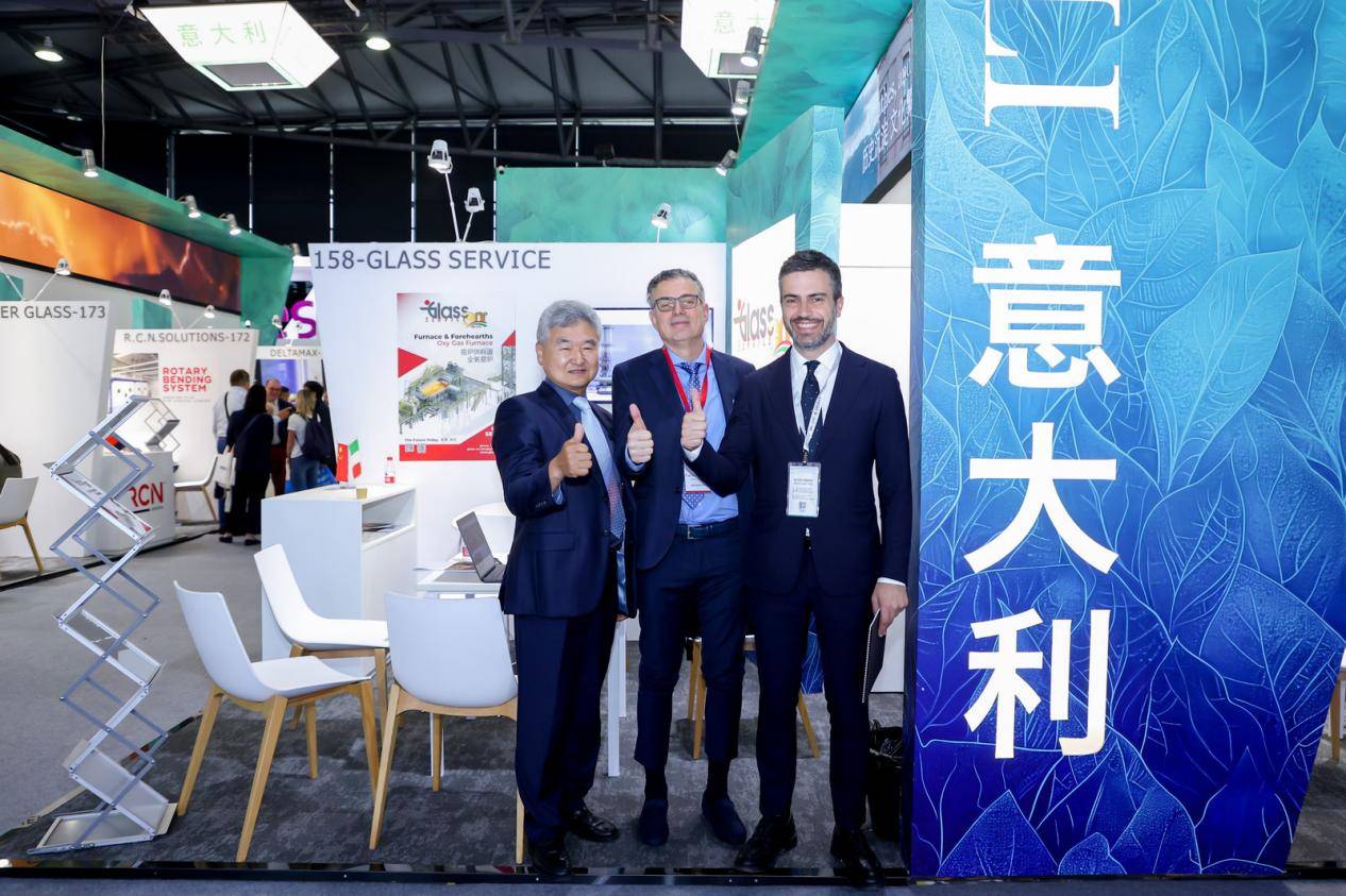 意大利展团在第33届中国国际玻璃工业技术展展现产业优势(图6)