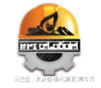 热门的18th伊朗国际工程机械及矿业展IranConmin(图1) 热门的18th伊朗国际工程机械及矿业展IranConmin(图1)