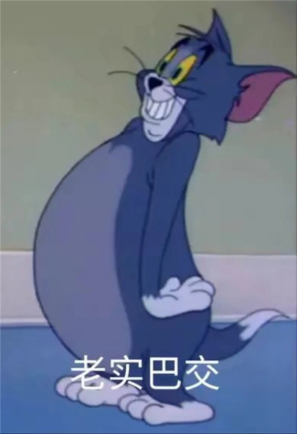 机械刹车用的是越来越少了锈迹堆积也是很正常(图13) 机械刹车用的是越来越少了锈迹堆积也是很正常(图13)